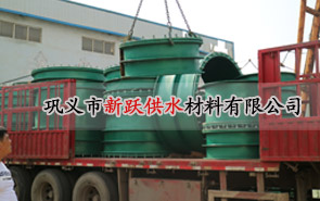 剛性防水套管翼環寬度由什么因素決定?